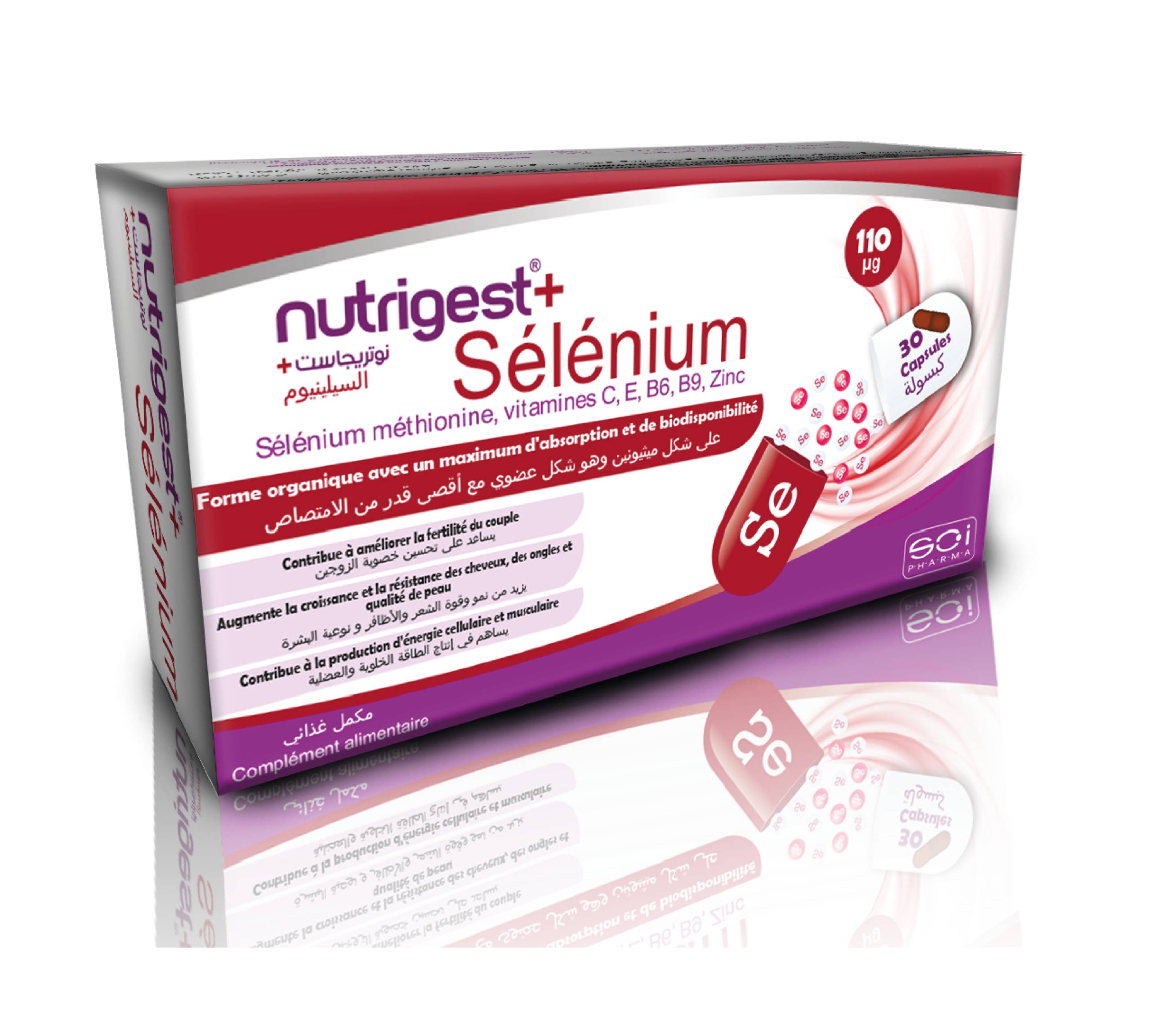 05d1e7ccd69616e71a5128765451409f.png Nutrigest+ Sélénium - Image 1