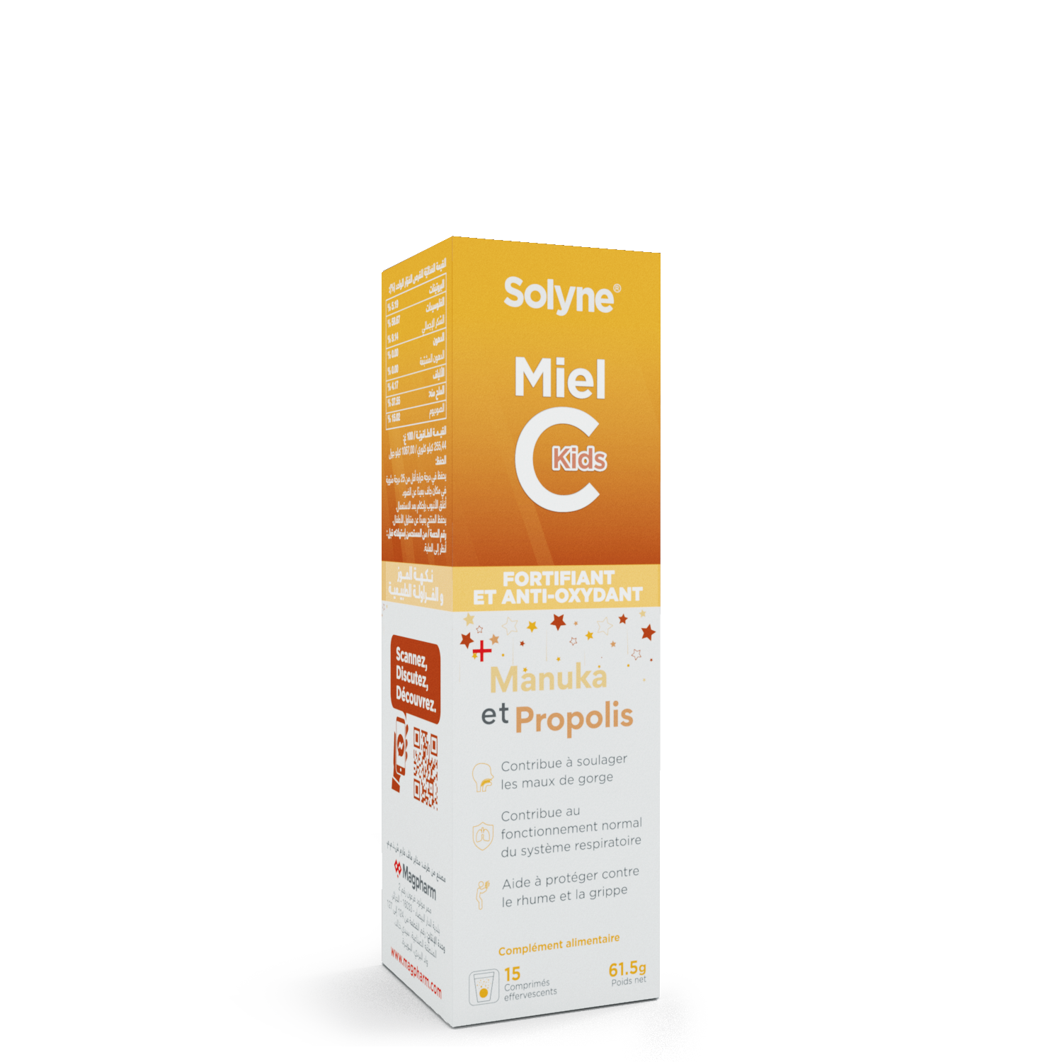 Solyne-Miel-C-Kids-_Side01-1.png SOLYNE Miel C Kids - Image 1