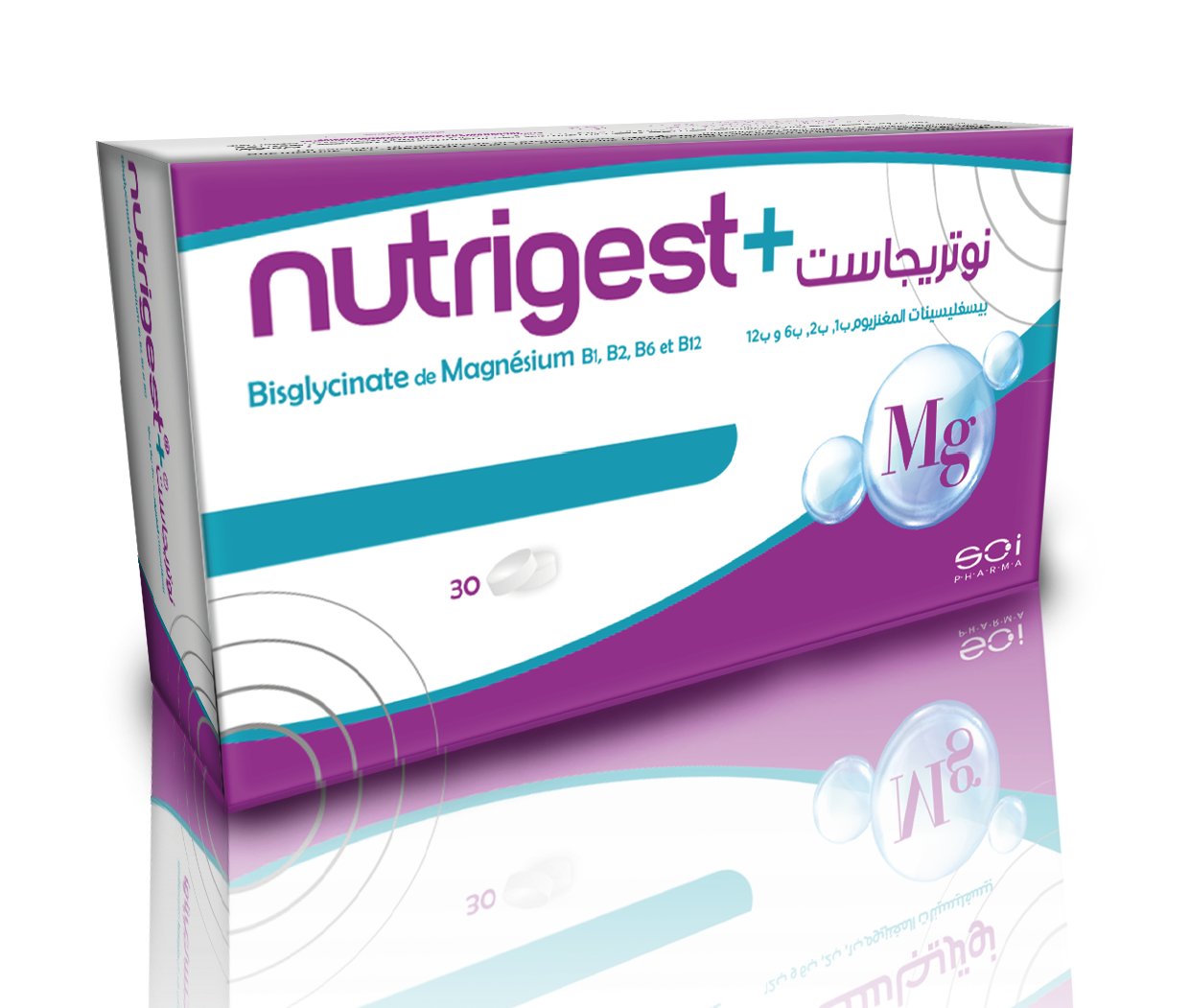 c2ab78f2213733ae2e564667071edc04.png Nutrigest+ Bisglycinate de magnésium B1,B2,B6 et B12 - Image 1