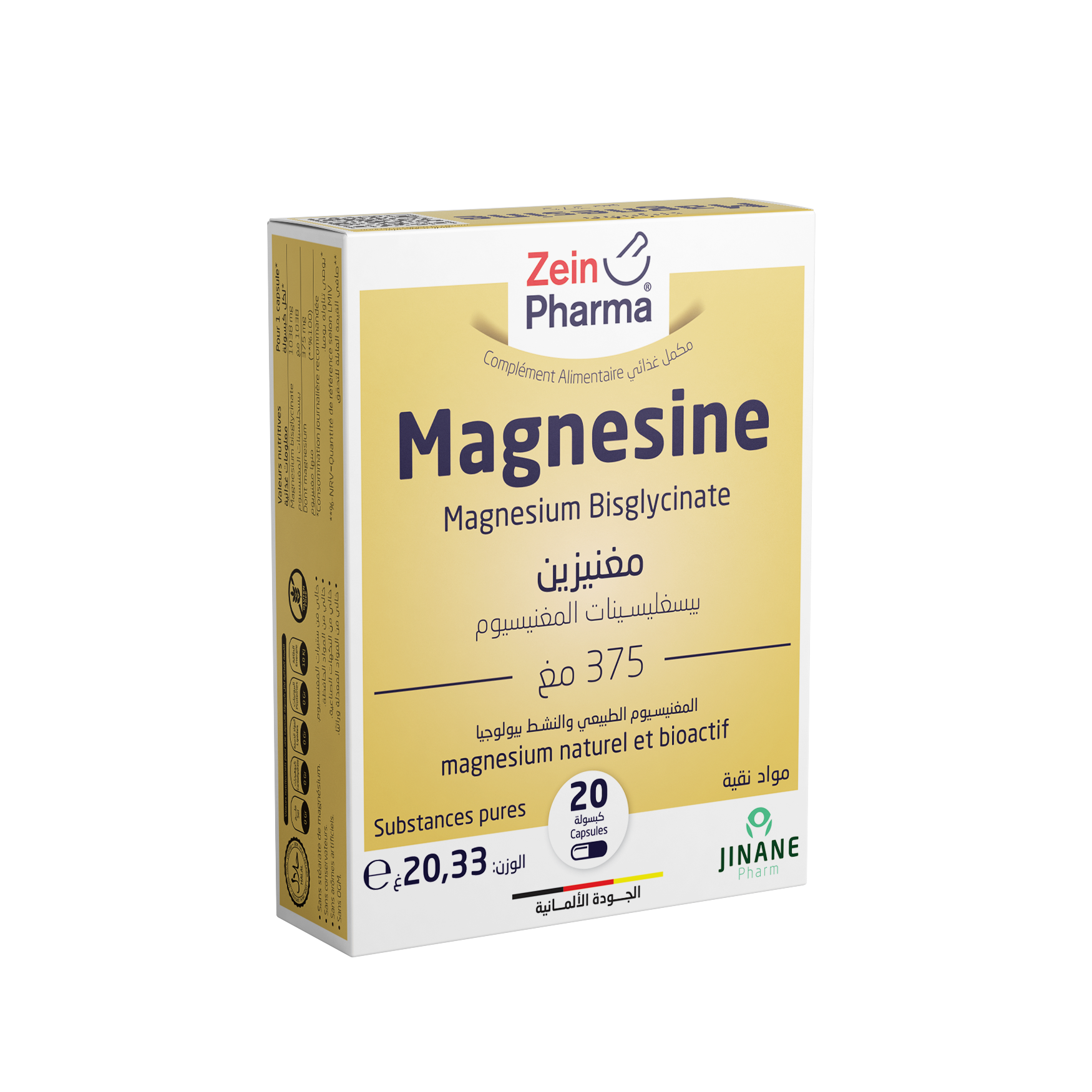 img_6614-1.png Magnesine Magnésium Bisglycinate - Image 1