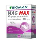 BIOMAX Mag Max